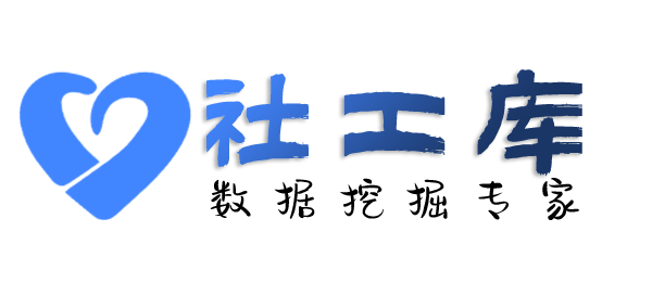 滴滴社工库查询银行卡反查身份信息